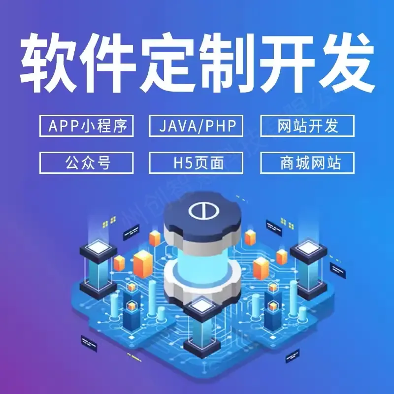 Guangzhou Chuangzhihui Technology Co., Ltd. - Electronics reference image 9