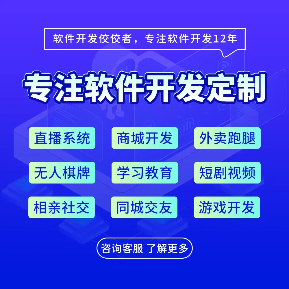 Guangzhou Chuangzhihui Technology Co., Ltd. - Electronics reference image 12