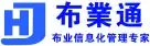 Guangzhou Hongjian Computer Technology Co., Ltd. - Textiles reference image 2