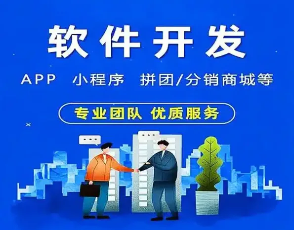 Yixun Software (Guangzhou) Co., Ltd. - Electronics reference image 1