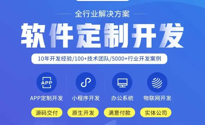 Yixun Software (Guangzhou) Co., Ltd. - Electronics reference image 4