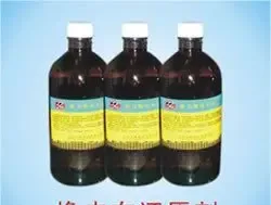 Guangzhou Jie Xin Trading Co., Ltd. - Packaging & Printing reference image 1