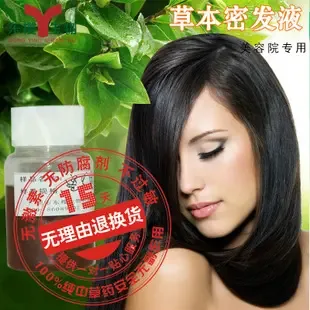Guangzhou Dongying Biotechnology Co., Ltd. - Pharmaceuticals & Healthcare reference image 1