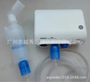 Guangzhou Yuexiu District Jianke Medical Equipment Center - Chemicals reference image 2