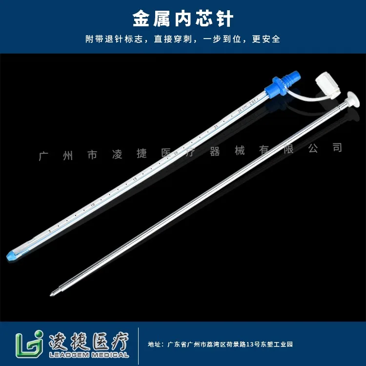 Guangzhou Lingjie Medical Devices Co., Ltd. - Pharmaceuticals & Healthcare reference image 2
