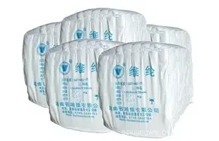 Guangzhou Xiangwei Trade Co., Ltd. - Chemicals reference image 1