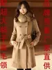 Guangzhou Duolü Trade Co., Ltd. - Clothing reference image 3