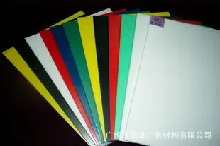 Guangzhou Julong Advertising Materials Co., Ltd. - Packaging & Printing reference image 2