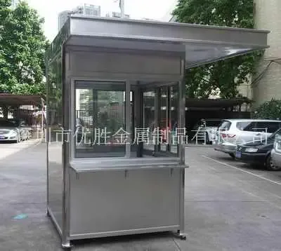 Guangzhou Fuxia Electromechanical Equipment Co., Ltd. - Packaging & Printing reference image 1