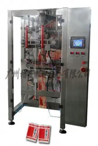 Guangzhou Fuxia Electromechanical Equipment Co., Ltd. - Packaging & Printing reference image 6