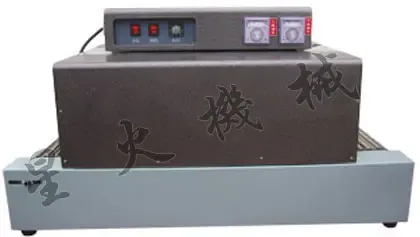 Guangzhou Aote Packaging Equipment Machinery Co., Ltd. - Packaging & Printing reference image 1