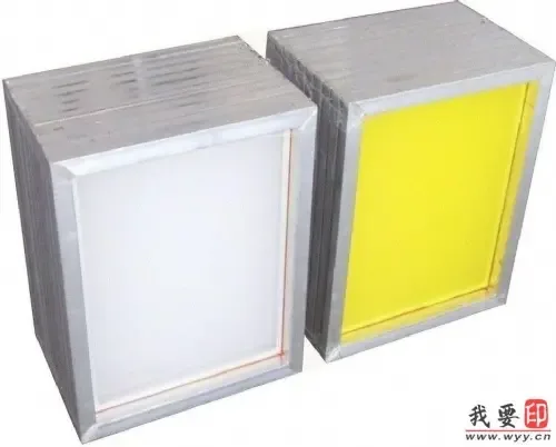 Guangzhou Silk Printing Factory New Era Silk Printing Processing Company - Packaging & Printing reference image 1