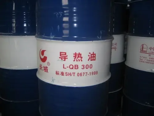 Guangzhou Institute of Mechanical Science Co., Ltd. - Chemicals reference image 6
