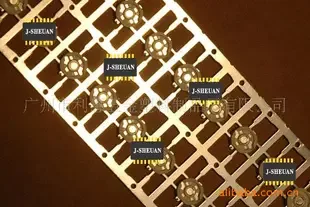 Lisha (UK-German) Household Products Co., Ltd. - Electronics reference image 1