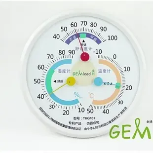 Guangzhou Puci Medical Technology Co., Ltd. - Pharmaceuticals & Healthcare reference image 2