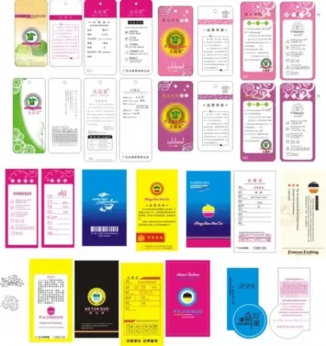 Guangzhou Mingyi Barcode Technology Co., Ltd. - Packaging & Printing reference image 3