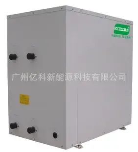 Guangzhou Yike New Energy Technology Co., Ltd. - Machinery reference image 2
