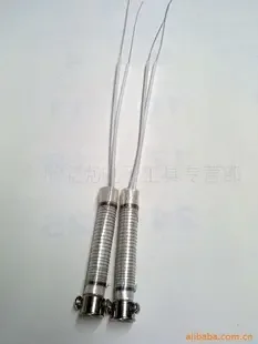 Dai Youzhen - Electronics reference image 1