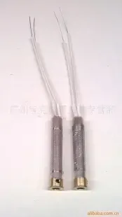 Dai Youzhen - Electronics reference image 2