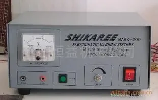Guangzhou Haizhu District Hengyi Equipment Trading Company - Packaging & Printing reference image 3
