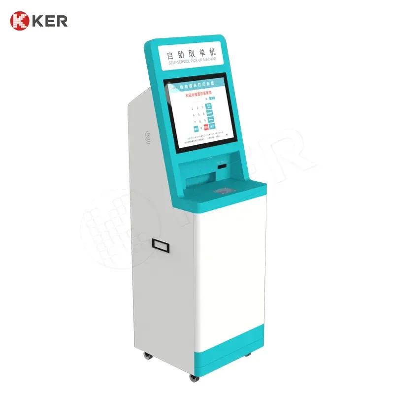 Guangzhou Chujie Information Technology Co., Ltd. - Machinery reference image 2