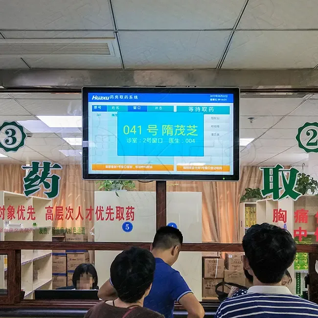 Guangzhou Chujie Information Technology Co., Ltd. - Machinery reference image 6