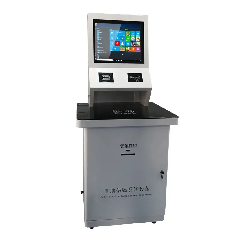 Guangzhou Chujie Information Technology Co., Ltd. - Machinery reference image 7