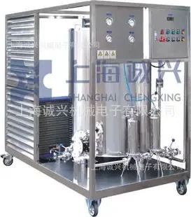 Shanghai Chengxing Machinery Electronics Co., Ltd. - Packaging & Printing reference image 1