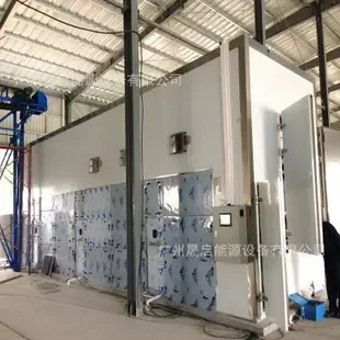 Guangzhou Shengqi Energy Equipment Co., Ltd. - Chemicals reference image 5