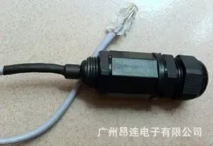 Guangzhou Anglian Electronics Co., Ltd. - Electronics reference image 2