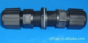 Guangzhou Anglian Electronics Co., Ltd. - Electronics reference image 4