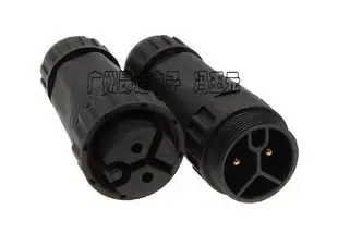 Guangzhou Anglian Electronics Co., Ltd. - Electronics reference image 5