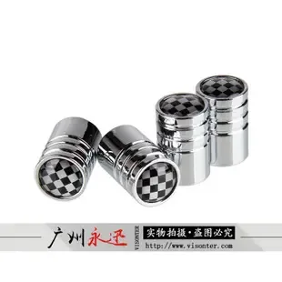 Guangzhou Liyuan Yongfu (International) Auto Parts City Yongxun Auto Supplies Trading Firm - Packaging & Printing reference image 1