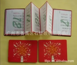Guangzhou Panyu District Shibili Liangliang Arts and Crafts Factory - Chemicals reference image 3