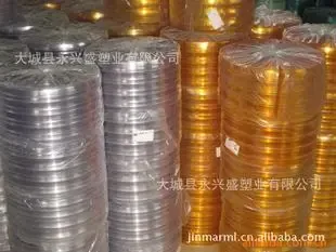 Dacheng County Yongxingsheng Plastics Co., Ltd. - Packaging & Printing reference image 3