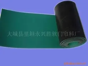 Dacheng County Yongxingsheng Plastics Co., Ltd. - Packaging & Printing reference image 4