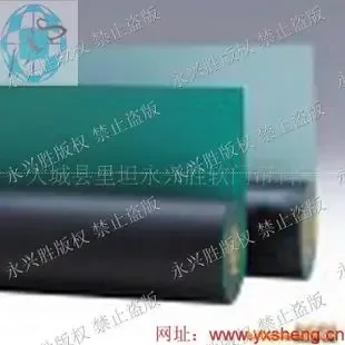 Dacheng County Yongxingsheng Plastics Co., Ltd. - Packaging & Printing reference image 7