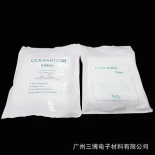 Guangzhou Sanbo Electronic Materials Co., Ltd. - Electronics reference image 4