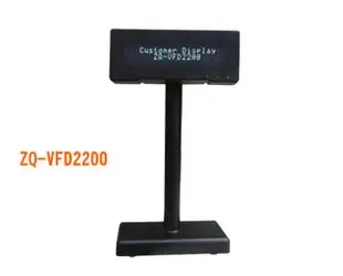 Guangzhou Junming Electronic Technology Co., Ltd. - Packaging & Printing reference image 4