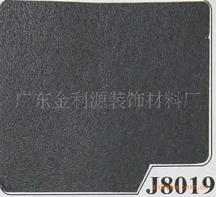 Zhang Huiqing - Packaging & Printing reference image 1