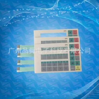 Guangzhou Pinshun Electronic Technology Co., Ltd. - Packaging & Printing reference image 4