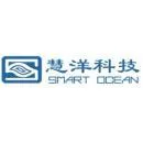 Guangzhou Huiyang Information Technology Co., Ltd. - Chemicals reference image 7