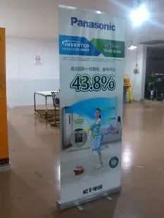 Guangzhou Yuandian Advertising Co., Ltd. - Packaging & Printing reference image 1