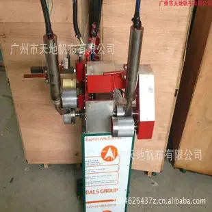 Guangzhou Tiandi Canvas Co., Ltd. - Textiles reference image 1