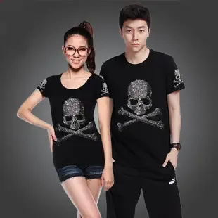 Pengxing Co., Ltd. - Clothing reference image 1