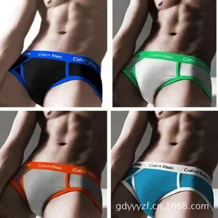 Yang Jianmei - Clothing reference image 1