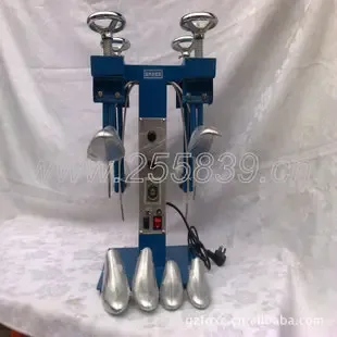 Guangzhou Yuexiu District Zhanshi Footwear Materials Trading Firm - Daily Necessities reference image 5
