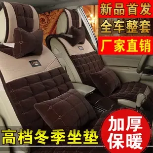 Wang Nan - Automotive reference image 1