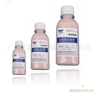 Guangzhou Lanye Dental Equipment Co., Ltd. - Pharmaceuticals & Healthcare reference image 1