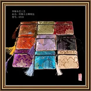Guilin Huajin Silk Arts Co., Ltd. - Packaging & Printing reference image 2